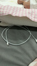 绿联【MFi认证不弹窗】适用苹果充电线快充数据线USB to Lightning闪电接口 iPhone14/13/12手机平板1m 实拍图
