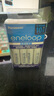 爱乐普（eneloop）充电电池5号五号4节套装适用相机闪光灯玩具K-KJ51MCC40C含51标准充电器 黑神话悟空游戏手柄电池 实拍图