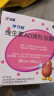 伊可新维生素AD滴剂（胶囊型）50粒1岁以上3盒装 幼儿 儿童维生素ad滴剂 ad伊可新ad 维生素a助长高 实拍图