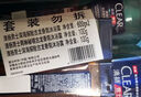 清扬（CLEAR）男士沐浴露套装净澈控油600g+100g冰凉酷爽600g+100g 实拍图