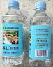 名仁苏打水饮料 无糖无汽弱碱性水 350ml*15瓶 整箱 实拍图