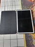 毕亚兹 适用2022/21款华为MatePad 10.4平板电脑悦动版保护套 全包智能休眠保护壳防摔皮套 PB220黑色 实拍图