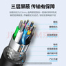 绿联USB3.0延长线 公对母数据连接线 电视电脑主机硬盘U盘鼠标键盘打印机扩展线加长转接线3米 30127 实拍图