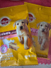 宝路狗零食磨牙棒幼犬狗狗钙奶棒60g*3包狗狗泰迪茶杯犬柯基 实拍图