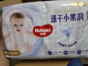 好奇（Huggies）铂金装纸尿裤NB84片(5kg以下)新生儿小号婴儿尿不湿小桃裤超薄 实拍图