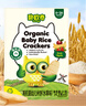 碧欧奇(BioVillage)有机婴幼儿米饼原味21g 6个月以上宝宝 辅食零食米饼 实拍图