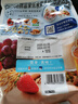 卡乐比（Calbee） 即食燕麦片 低GI减糖水果麦片550g 日本进口非油炸 早餐冲泡麦片 实拍图