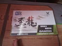 至龙GTX1660super/1060/GTX1080/RTX2060/2060S独显永劫无间英雄联盟吃鸡游戏建模渲染电脑独立显卡 【全新】苍天系列GTX1660S-6G 实拍图