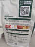 网易严选全价猫粮宠物主粮幼猫成猫全价猫粮 深海鱼虾口味1.8kg 实拍图