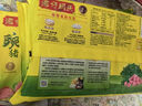湾仔码头豌豆苗猪肉饺子480g24只水饺早餐食品速食半成品面点生鲜速冻饺子 实拍图