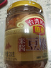 国圣 豆腐乳台湾经典风味250g/瓶 开味下饭菜火锅蘸料拌面拌饭酱调味 米酱腐乳 2瓶装 实拍图