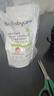 babycare婴儿洗衣液 无酒精宝宝专用儿童酵素去污清洁剂（3.3L组合装） 晒单实拍图