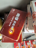 南孚7号电池40粒 七号碱性 聚能环5代 适用耳温枪/血糖仪/无线鼠标/遥控器/血压计/挂钟/血氧仪等 实拍图