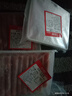 恒都 国产精选牛肉卷 300g*3 冷冻 国产黄牛 谷饲牛肉 实拍图