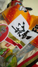 旺旺 雪饼 原味 400g 家庭装 休闲膨化食品饼干糕点零食 实拍图