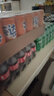 可口可乐（Coca-Cola）檀健次代言 雪碧 Sprite柠檬味汽水碳酸饮料300ml*24瓶 整箱装 实拍图