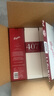 奔富（Penfolds）Bin 407赤霞珠红葡萄酒750ml*6支 进口行货 官方正品 原箱 实拍图
