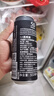 5.0黑啤啤酒 500ml*24听整箱装 德国精酿啤酒原装进口 婚庆喜酒 实拍图