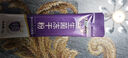 江中益生菌冻干粉800亿CFU/袋2g*4条 成人肠胃肠道益生元调理活性菌 实拍图