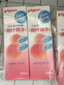 贝亲（Pigeon）桃子水  婴儿爽身露 四季通用 200ml  *2 实拍图