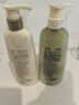 赫系轻盈洗沐两件套450g*2控油蓬松洗发水洁净呵护沐浴露持久留香 实拍图
