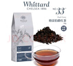 WHITTARD英国玫瑰红茶袋装100g精选玫瑰花草茶叶 节日年货送礼 实拍图