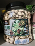 三只松鼠罐装开心果1.1kg 坚果炒货干果量贩无漂白休闲零食团购送礼  实拍图