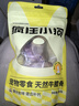 疯狂小狗宠物狗狗零食牛骨头耐咬金毛中大型犬磨牙棒 天然牛膝骨 260g  实拍图