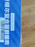 君乐宝（JUNLEBAO）开啡尔 常温风味发酵乳 原味酸奶200g*24 家庭量贩装 实拍图