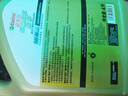 嘉实多（Castrol）极护智E版 全合成机油 润滑油 0W-40 SP A3/B4 4L 汽车保养 实拍图