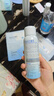 颐莲（RELLET）【升级2.0】玻尿酸深层补水喷雾300ml*3（ 补水保湿 水润温和 ） 实拍图