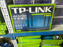 普联（TP-LINK）双千兆路由器 易展mesh分布式 AC1200无线家用穿墙 5G双频 WDR5620千兆易展版 IPv6 实拍图