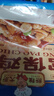 新雅新雅粤菜馆速冻速食半成品菜虾仁冷冻菜牛肉中华老字号酒店预制菜 宫爆鸡丁275g 实拍图