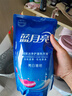 蓝月亮洗衣液12斤套装：亮白增艳薰衣草3kg瓶+1kg袋*3 实拍图