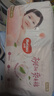 好奇（Huggies）铂金装成长裤XL96片(12-17kg)加大号婴儿尿不湿小桃裤超薄透气 实拍图