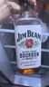 金宾（Jim Beam）白占边调和型700ml波本美国肯塔基州 威士忌洋酒 实拍图