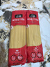 公鸡传统意面低脂扁身意大利面500g*2袋意粉速食拌面儿童通心粉面条 实拍图