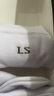 浪莎袜子男纯棉中筒抗菌男袜吸汗夏天薄款网眼透气长袜男士运动棉袜 实拍图
