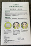 曼秀雷敦（Mentholatum）乐肤洁吸油纸脸部50片装经典绿膜 净油定妆 吸油面纸亲肤不吃粉 实拍图