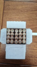 金霸王(Duracell)7号电池20粒装 碱性七号干电池 适用耳温枪/血糖仪/无线鼠标/遥控器/血压计等 实拍图