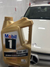美孚（Mobil）美孚1号金美孚 全合成汽机油 0W-40 SN 5L 海外原装进口 汽车保养 实拍图
