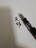 英雄（HERO）856钢笔铱金笔美工笔书法练字成人书写商务办公签字笔墨水笔 黑色弯尖美工笔（约0.8mm） 实拍图