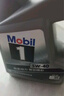 美孚（Mobil）美孚1号极光银美孚 先进全合成汽机油5W-40 SP级4L 新老包装发货 实拍图