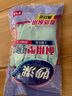 妙洁 耐用型手套 中号*2双装 洗碗柔韧乳胶多款包装随机发货 实拍图