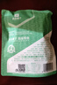 良品铺子 麻辣豆皮巧豆皮童年辣片儿时怀旧休闲零食小吃素食辣条香辣味60g 实拍图