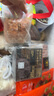 鲜京采香肠芝士恰巴塔净重540g 6枚装 面包零食欧包早餐汉堡胚 实拍图