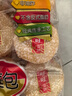 旺旺 雪饼 原味 400g 家庭装 休闲膨化食品饼干糕点零食 实拍图