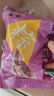 五芳斋 速冻珍味八宝粽 100g*5只 嘉兴粽子甜粽端午粽子早餐食品 实拍图
