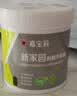 嘉宝莉（CARPOLY）外墙漆乳胶漆新家园防水防晒抗裂彩色墙面补漆自刷漆环保墙面涂料 【自选调色】联系客服（部分颜色60kg起订） 20KG刷80-100平米（送工具） 实拍图