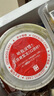 七年五季芝士蛋糕烘焙低温甜品0蔗糖慕斯盒子蛋糕零食品生日蛋糕送礼盒装 抹茶柚子蛋糕*1盒+榛子脆皮蛋糕1盒 800g 1份 实拍图
